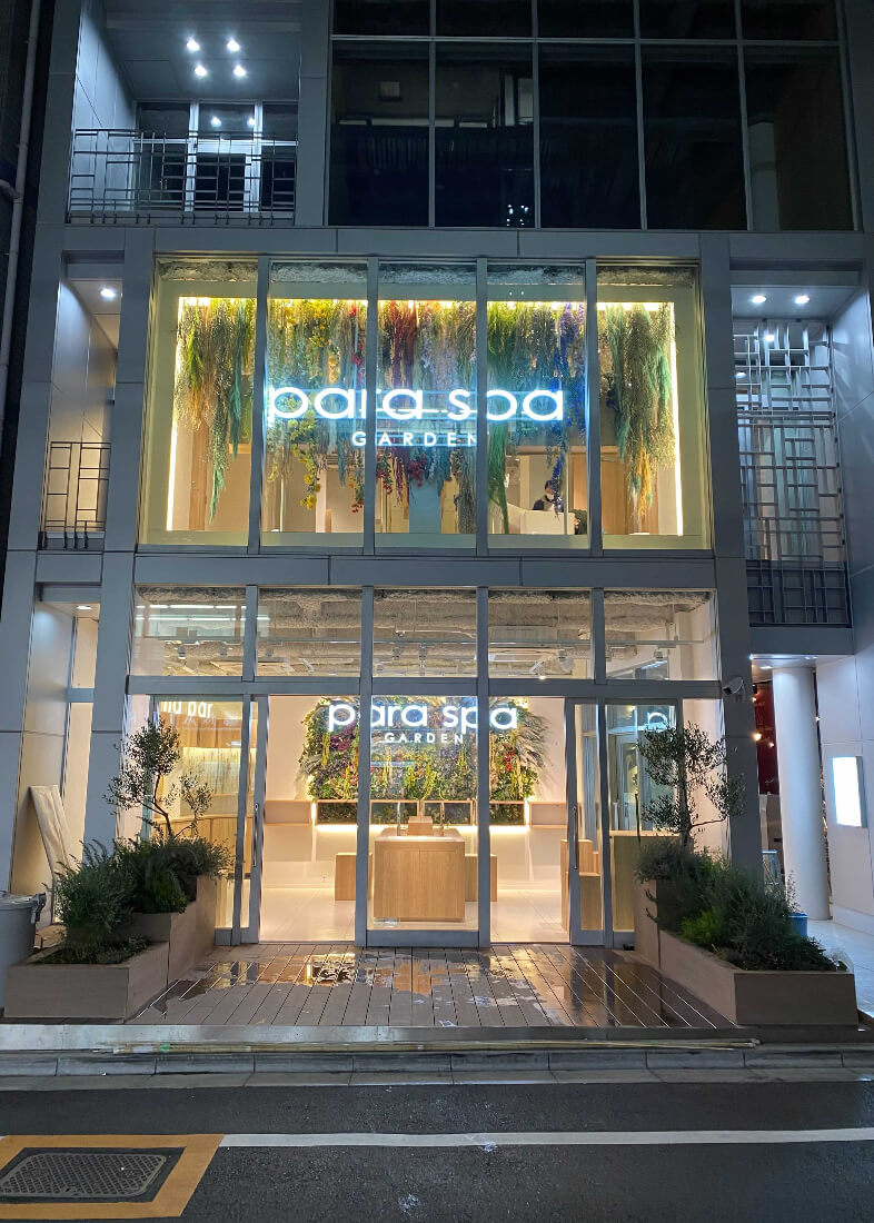 SHOP+SPA