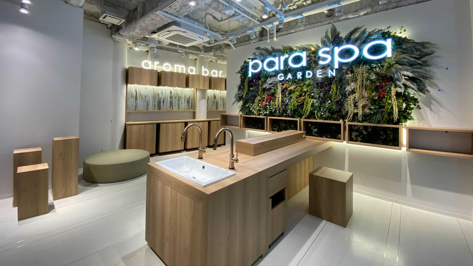 SHOP+SPA