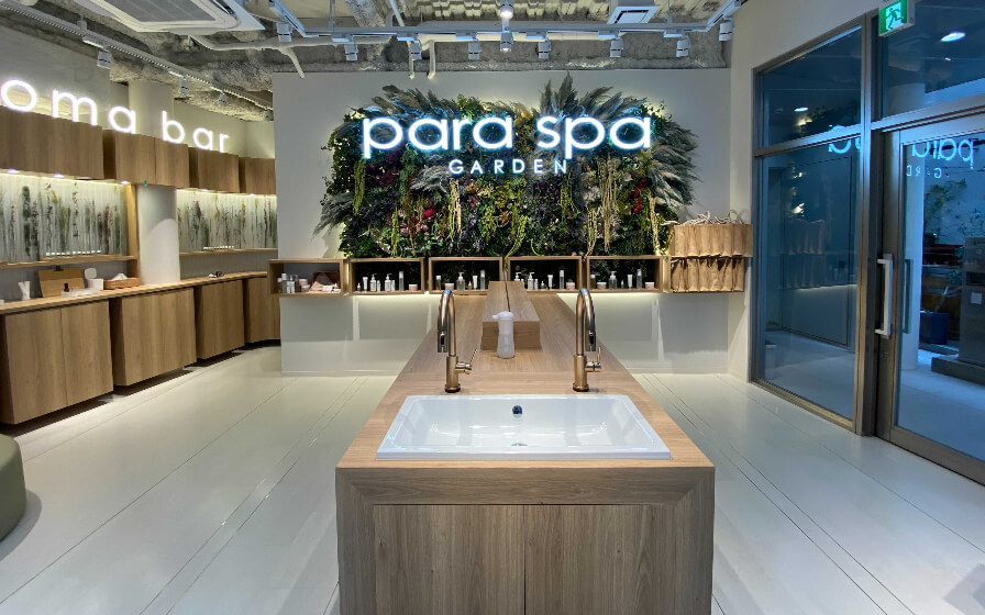 shop+spa