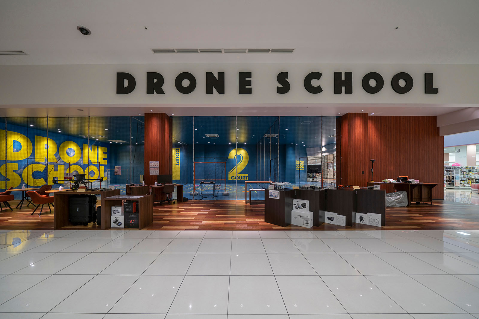 drone-makuhari