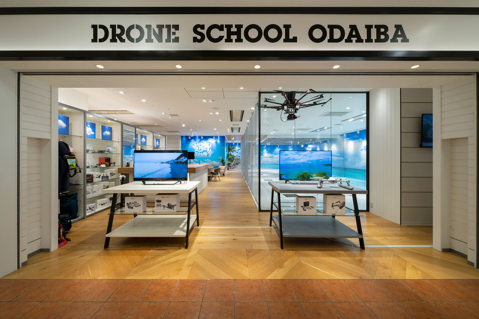 drone-odaiba