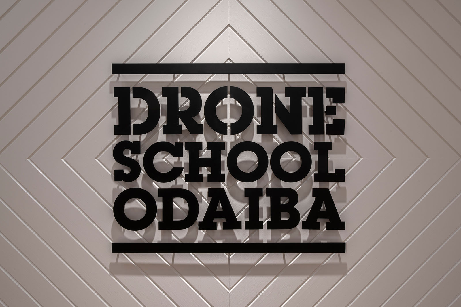 drone-odaiba