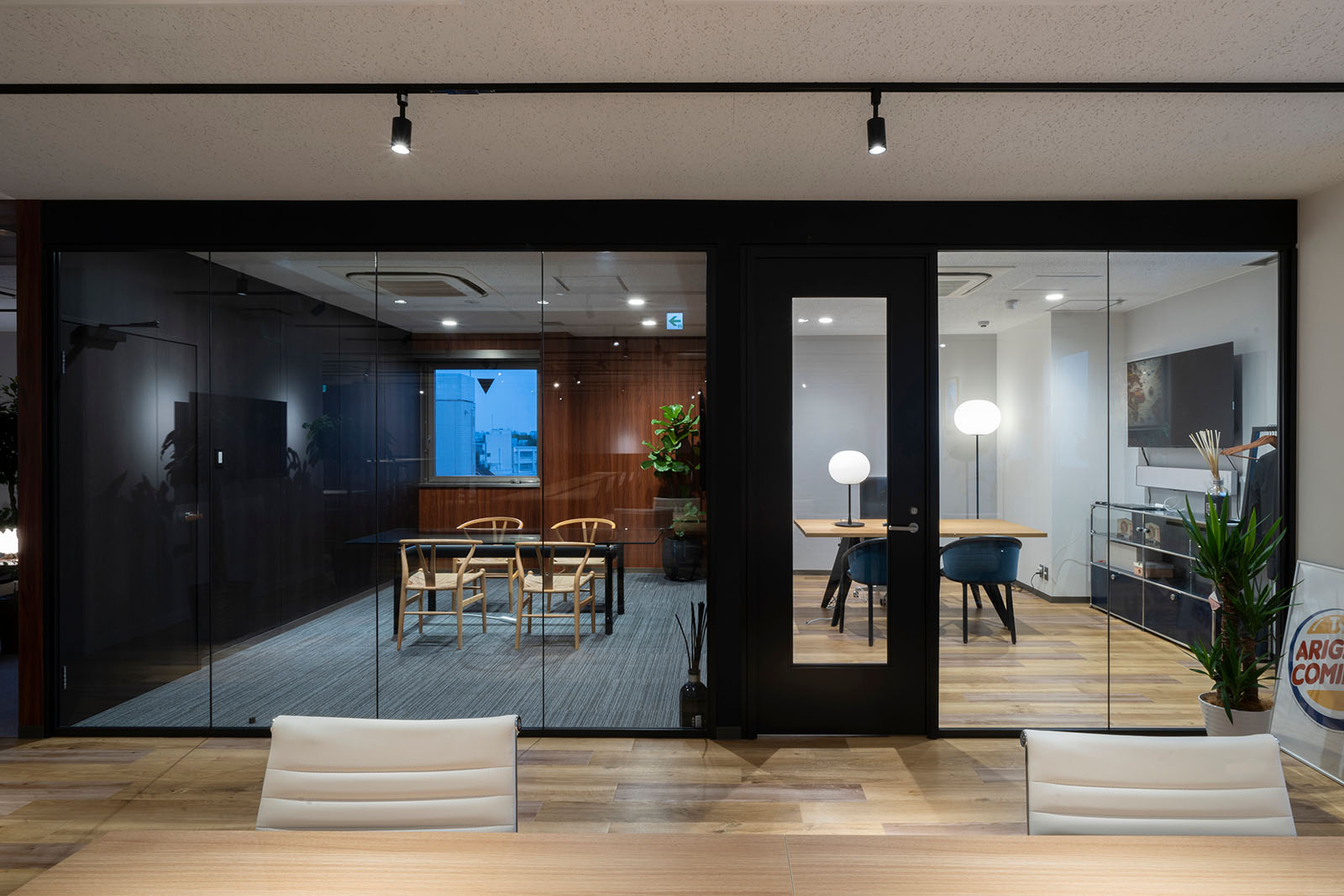 office-synergyx