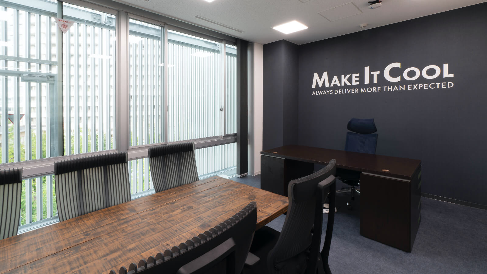 office