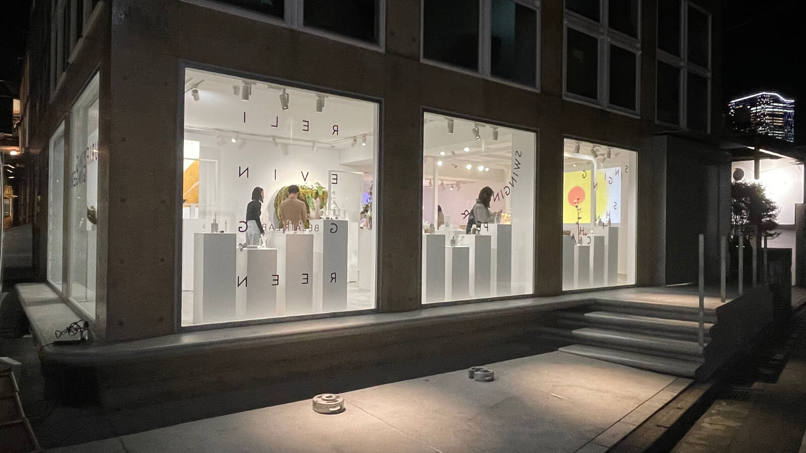 popup event