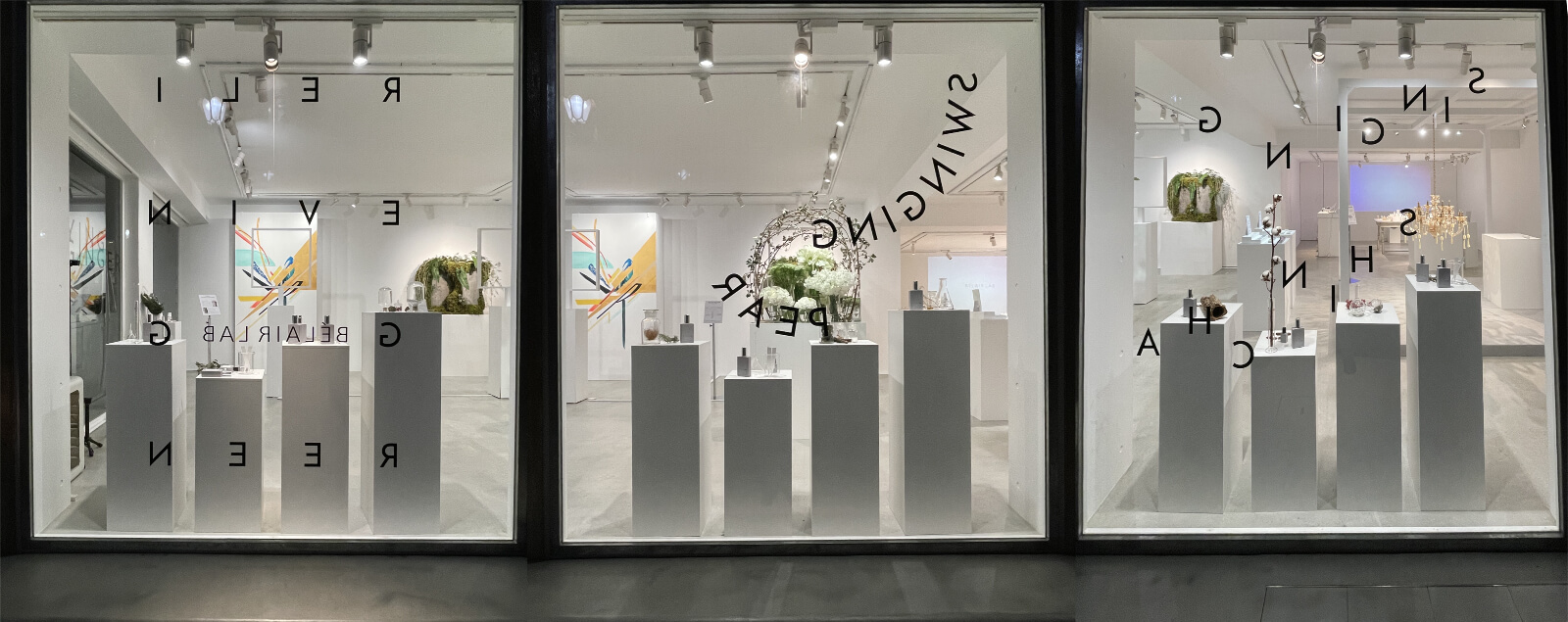 popup event